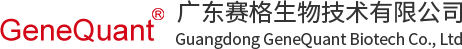 广东赛格生物技术有限公司